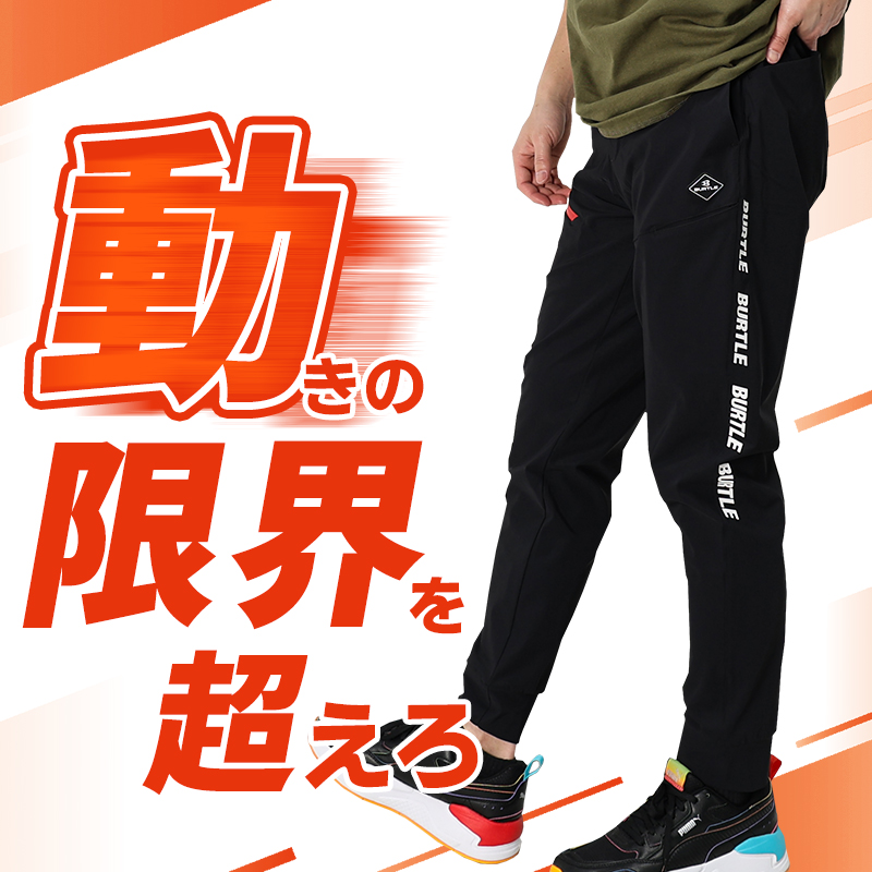 キャッチ