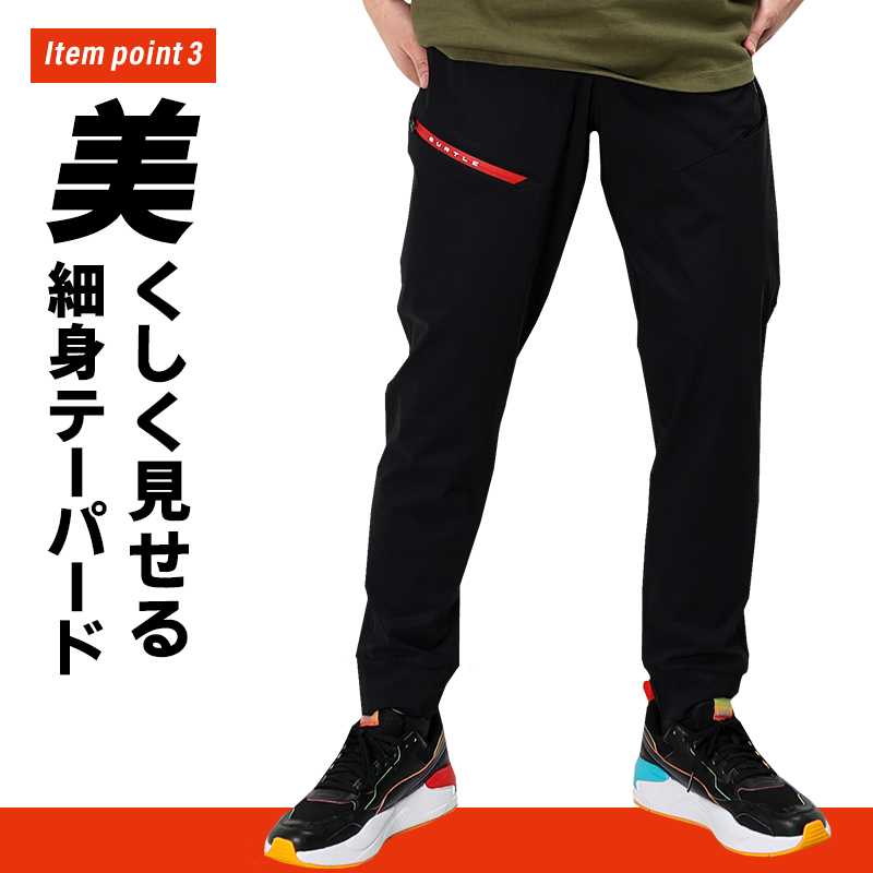 詳細3