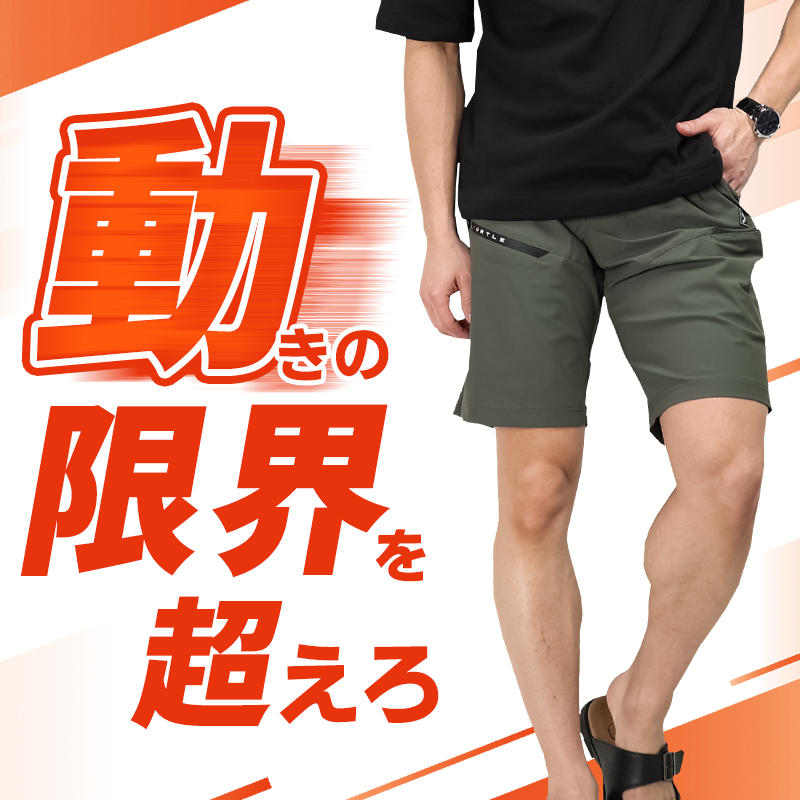 キャッチ