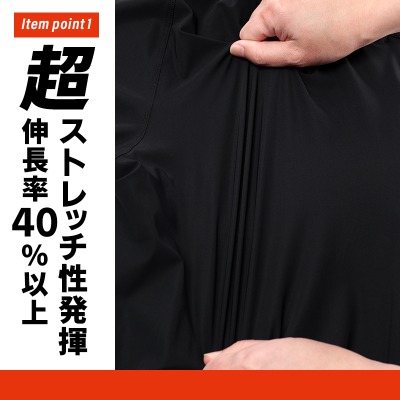 詳細1