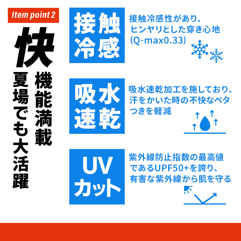 詳細2