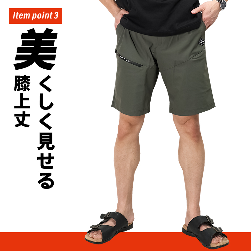 詳細3