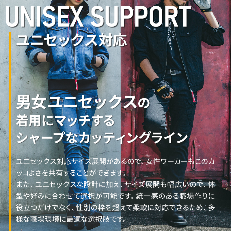 詳細4