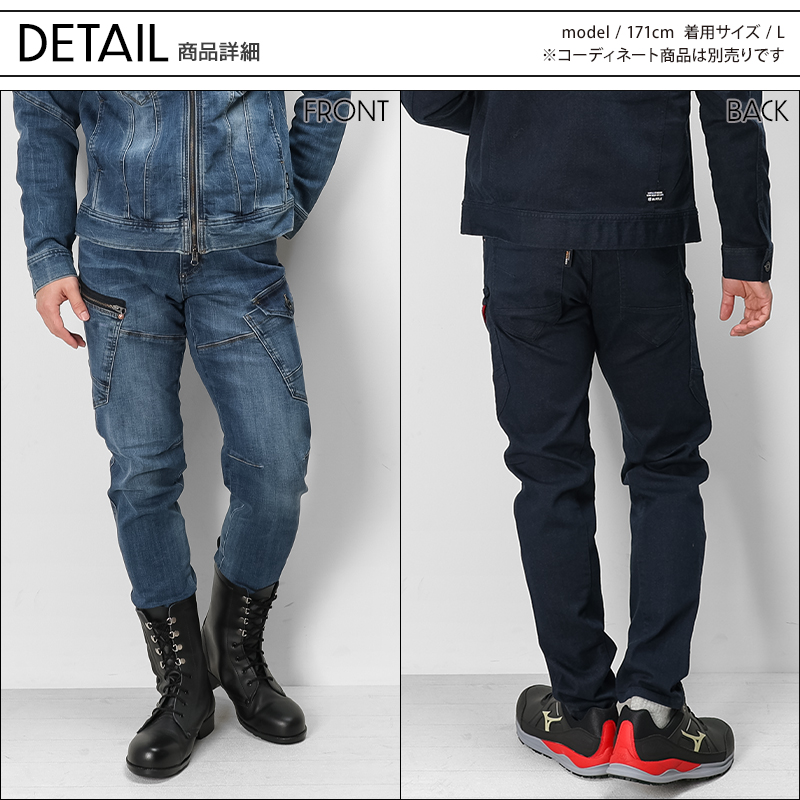 アップ