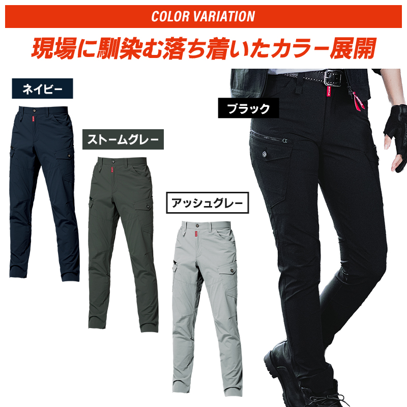 詳細4