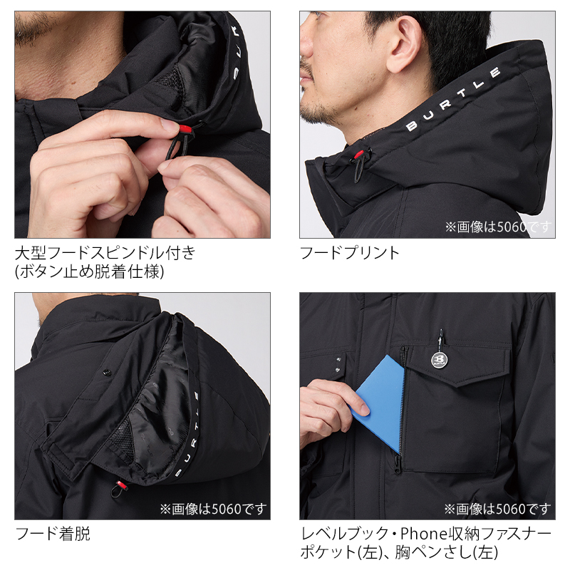 BURTLE（バートル） 5064 防寒着 作業服 作業着 防寒ベスト 男女兼用 S 