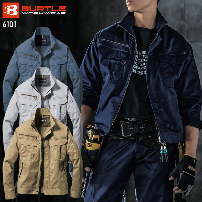 BURTLE（バートル） ジャケット(ユニセックス) 作業服 春夏用 男女兼用