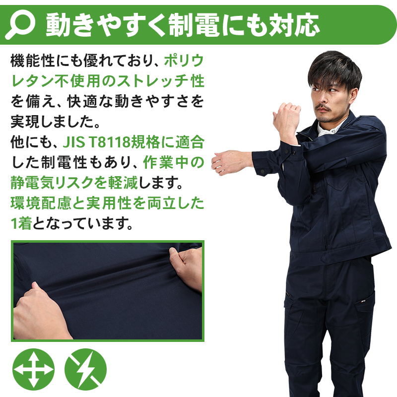 詳細4