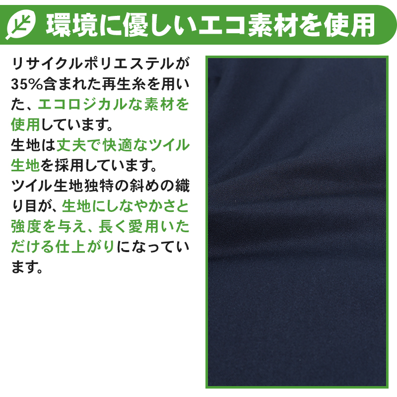 詳細1