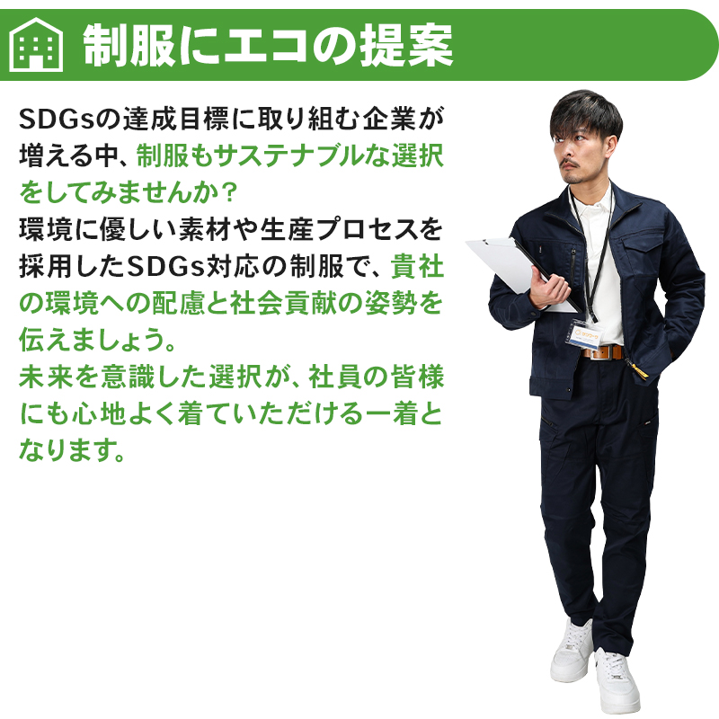 詳細2