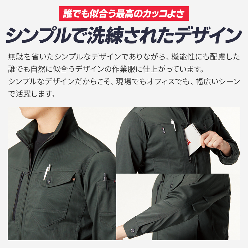詳細2