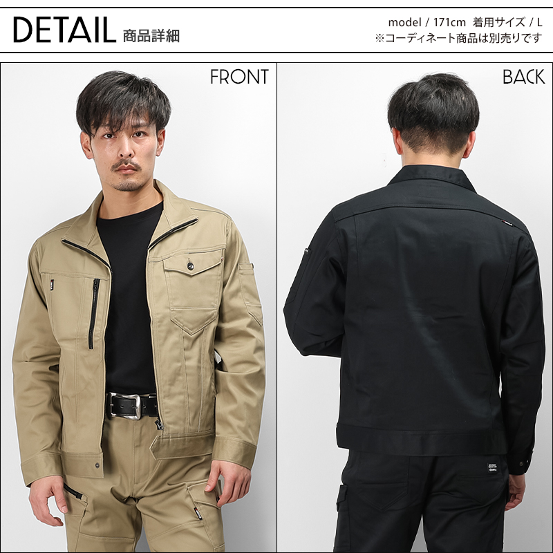 アップ