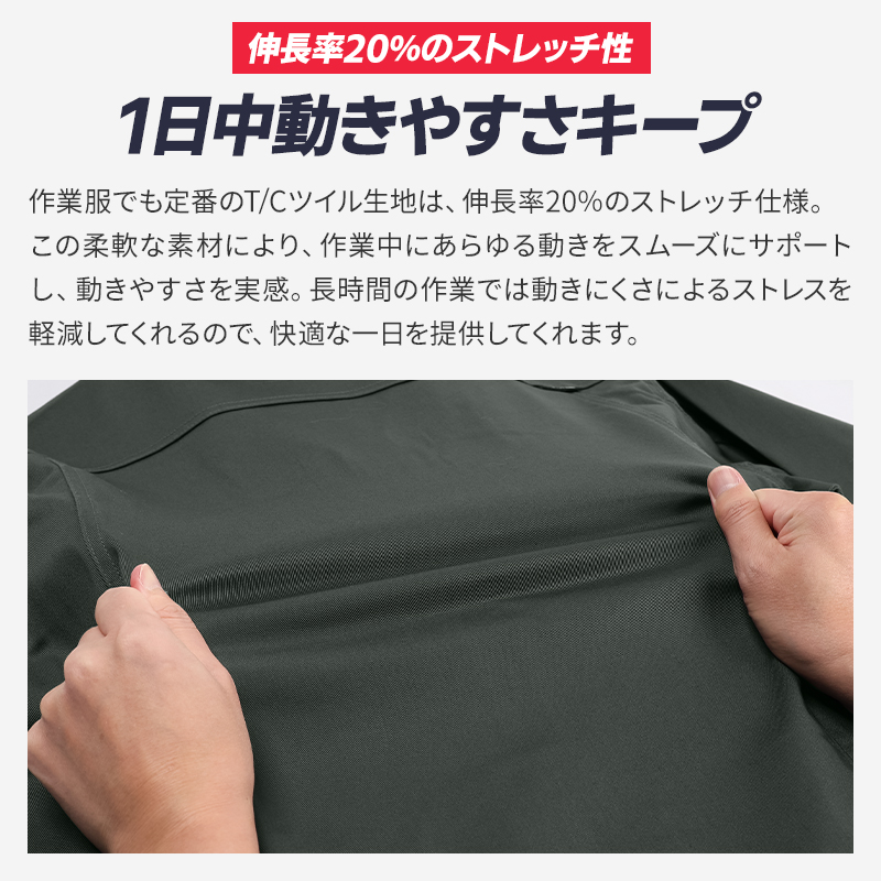 詳細1