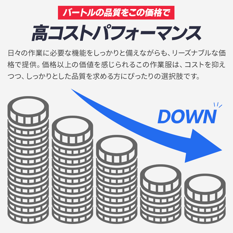 詳細4