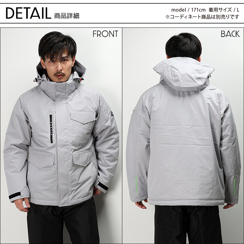 BURTLE バートル 作業着 作業服 防寒着 防寒ジャンパー 7620