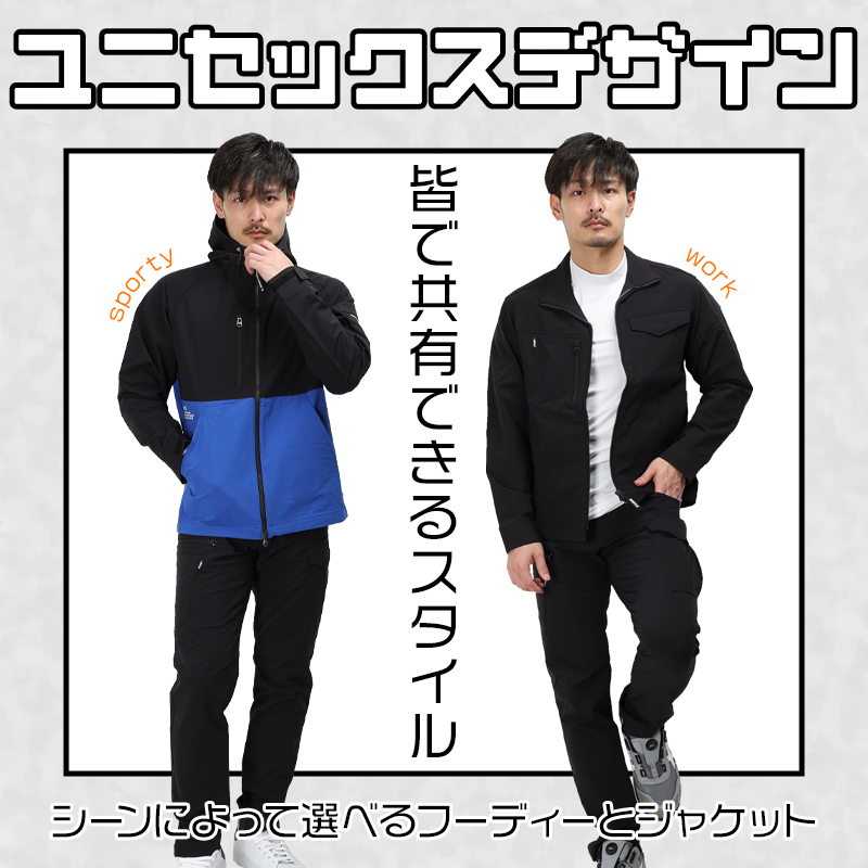 たくやバートル作業着 作業服の通販 長袖ジャケット バートルBURTLE 9501【サンワーク本店】
