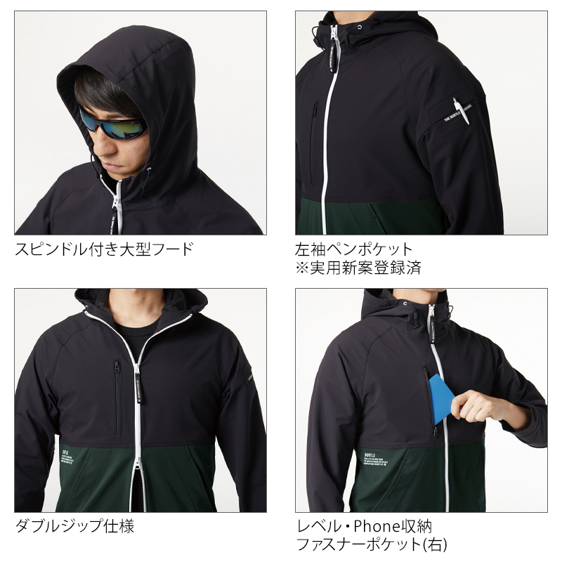 BURTLE（バートル） 作業着 作業服 春夏 秋冬 9505 フーディジャケット