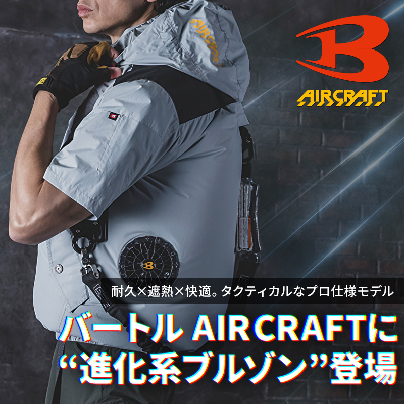 詳細2