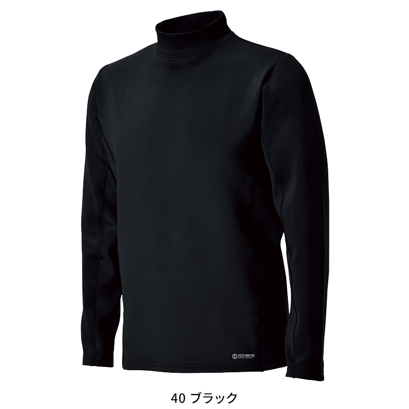 2025秋冬新作】 HOSHI モックネックシャツ秋冬用 メンズ 276 ホシ服装