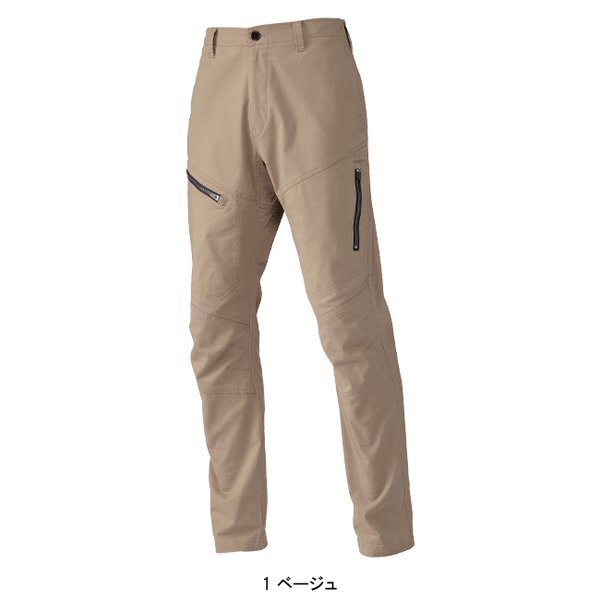 ＜H＞カーゴパンツ　S hosyi-671-3.jpg