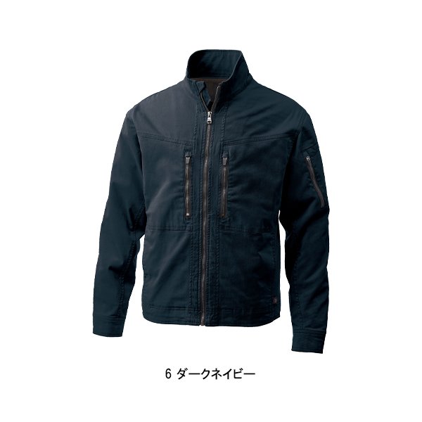 春夏・秋冬兼用（オールシーズン素材） 作業服・作業用品 長袖