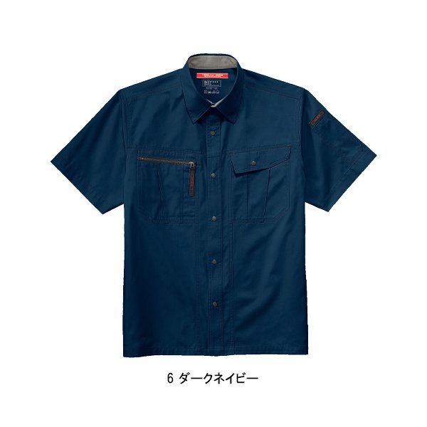 在庫処分　ネイビー　S　メンズ　ショーシャツ　半袖　乗馬ウェア　乗馬用品　馬術 春夏用 作業服・作業用品 半袖シャツ メンズ ホシ服装 Hoshi-H