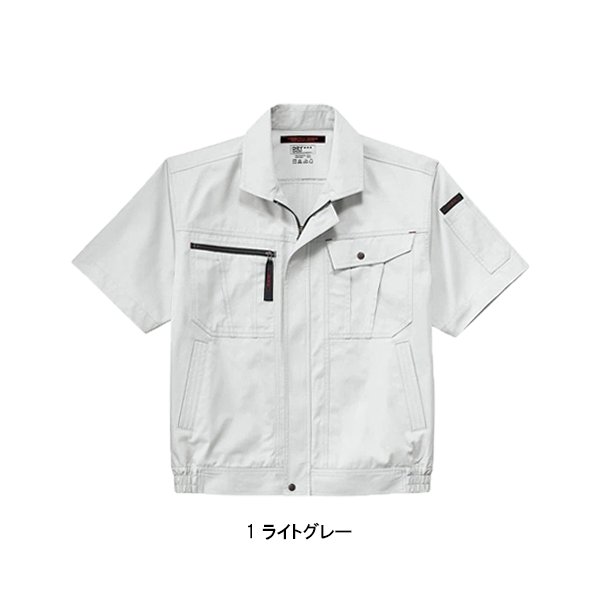 メンズウェア hi-bo MIZUNO ミズノ タイツ メンズ ブランド Mizuno 32JU8H01 NVY