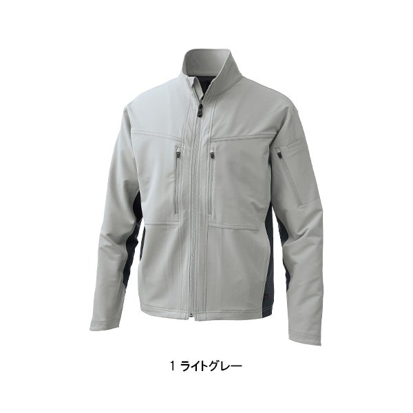 ファッションなデザイン 春夏・秋冬兼用(オールシーズン素材) 長袖 作業服・作業用品 アウトドア