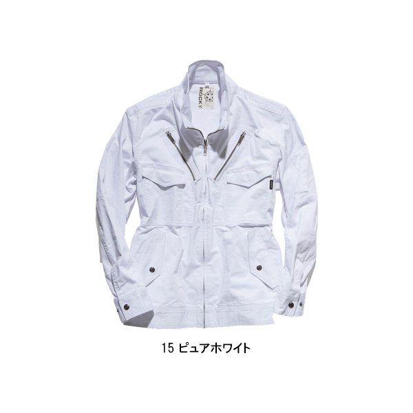 ボンマックス（ユニフォーム） 作業服 作業着 かっこいい
