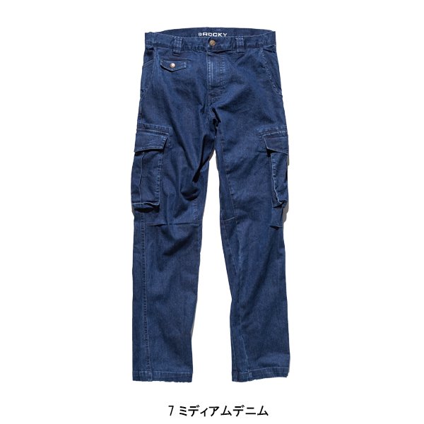 roldskov オイルブルーデニムパンツ ロワ LOWO 綿混色落ち加工ストレートデニムパンツ （ブルー