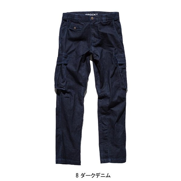 はっぱ　新品未使用　デサント　ネイビー スキーウェア　М　ズボン　パンツ はっぱ 新品未使用 デサント ネイビー スキーウェア М ズボン