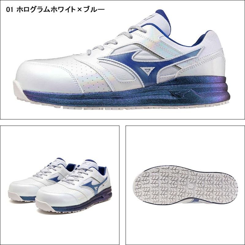 本日限定価格●美品●プールヴー 刺繍 エンブロイダリー 2XL ゆったり 大きい MIZUNO ミズノ 安全靴 軽量 ローカット 紐 F1GA2506 オール