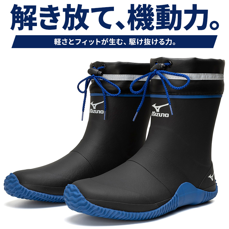 MIZUNO（ミズノ） 作業長靴 長靴ショート 男女兼用 F1GG2501 JUSTAFIT
