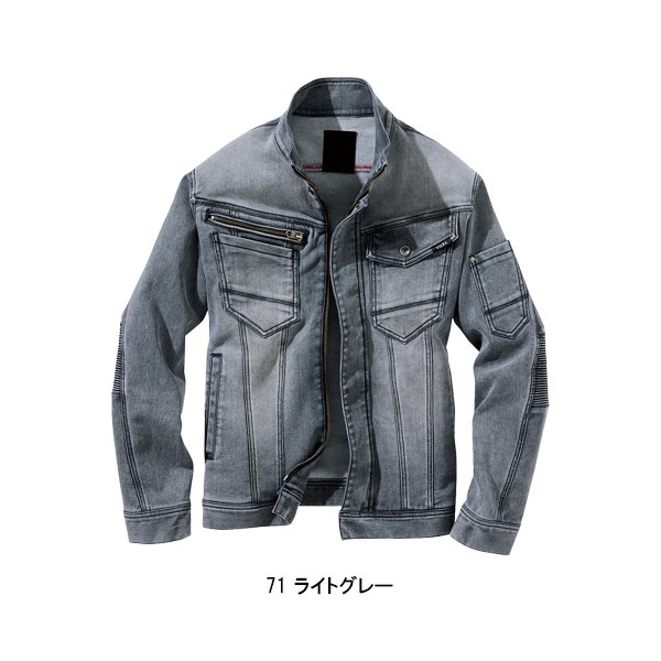 HOOH 秋冬用 作業服・作業用品 デニム 蛇腹 長袖ジャケット HOOH 秋冬用 作業服・作業用品 デニム 蛇腹 長袖ジャケット