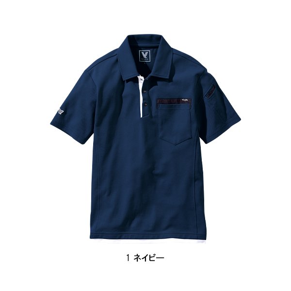 LANA SPORT カーキポロシャツ 半袖 LANVIN SPORT 公式 ランバン スポール 鹿の子 半袖ポロシャツ