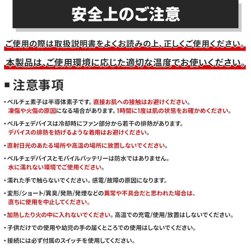 詳細11