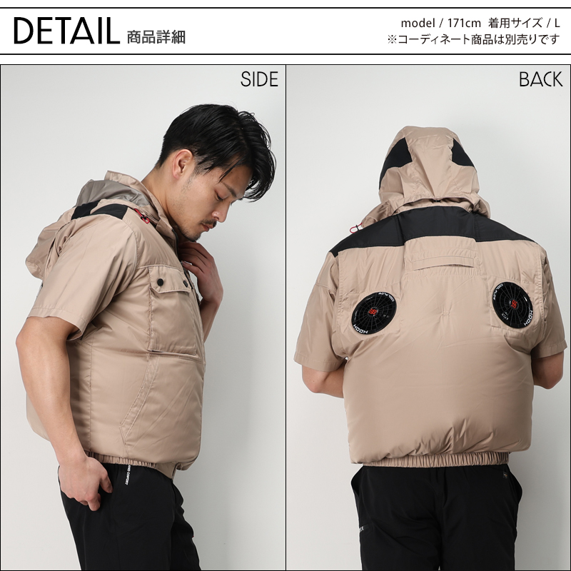 アップ