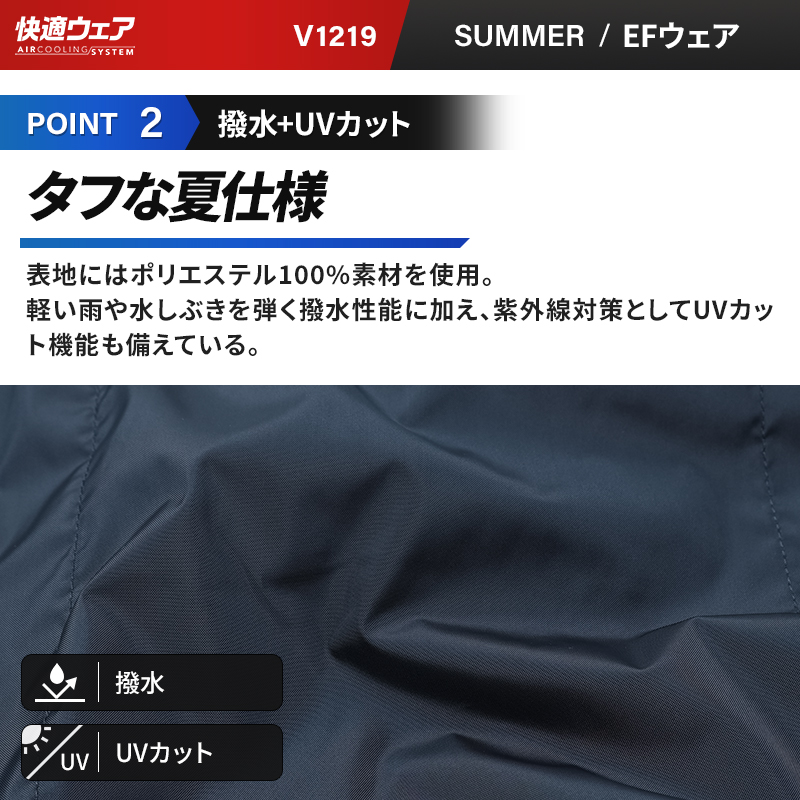 詳細2