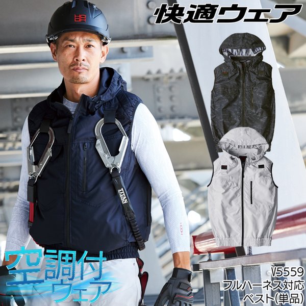5/21限定価格2025ss toujours ワークプルオーバーベスト ナイロンストレッチドローストリングプルオーバー（55-21CI02