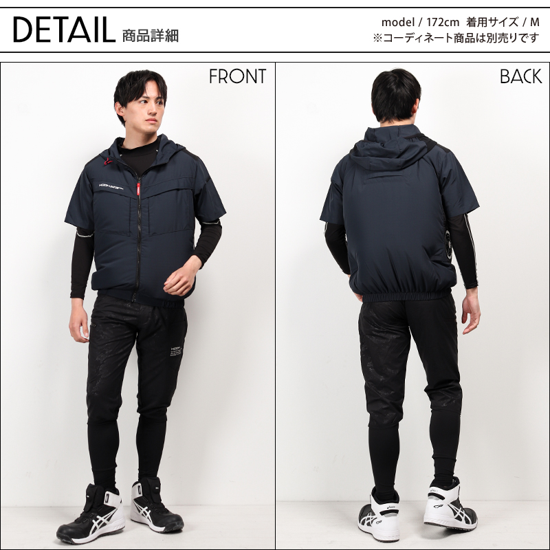 HOOH 春夏用 作業服・作業用品 半袖ジャケット メンズ 鳳皇