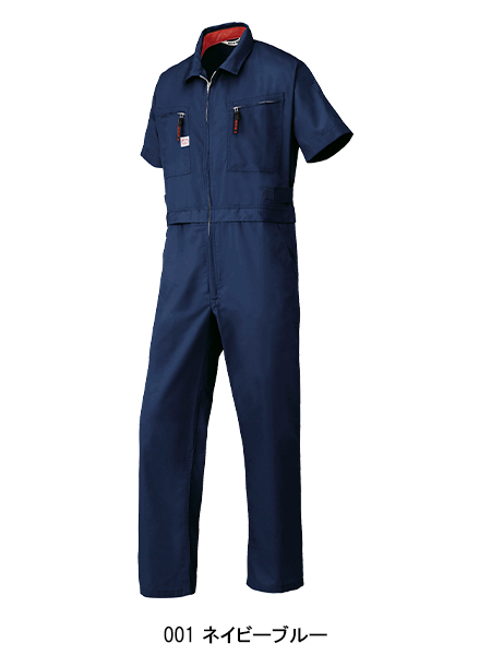 山田さん専用 山田辰 春夏用 作業服・作業用品 腰割れ式半袖つなぎ服 メンズ