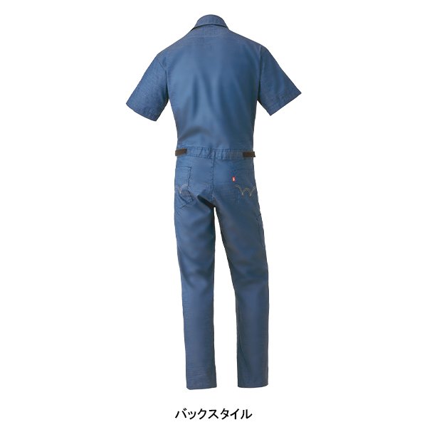 春夏用 作業服・作業用品 半袖つなぎ服 メンズ エドウイン EDWIN 31-81015 :707-31-81015-x1:作業服・鳶服・安全靴のサンワーク  - 通販 - Yahoo!ショッピング