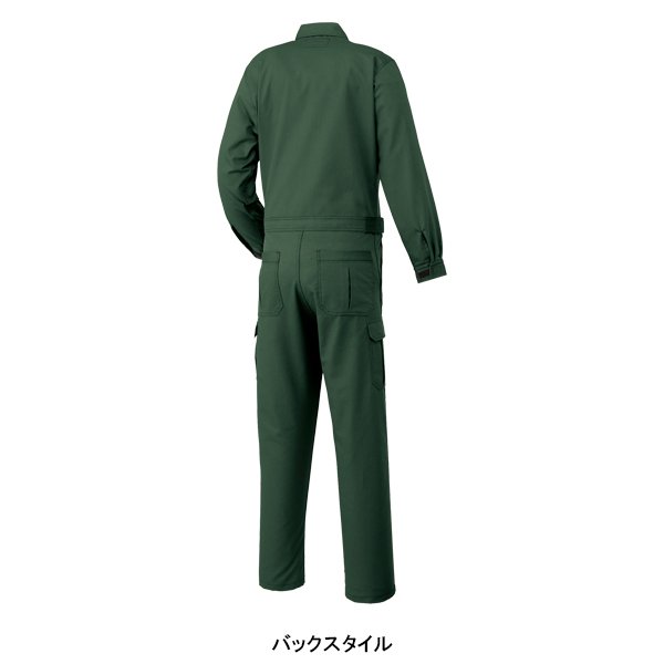 山田辰 秋冬用 作業用 長袖つなぎ服 メンズ オートバイAuto-Bi