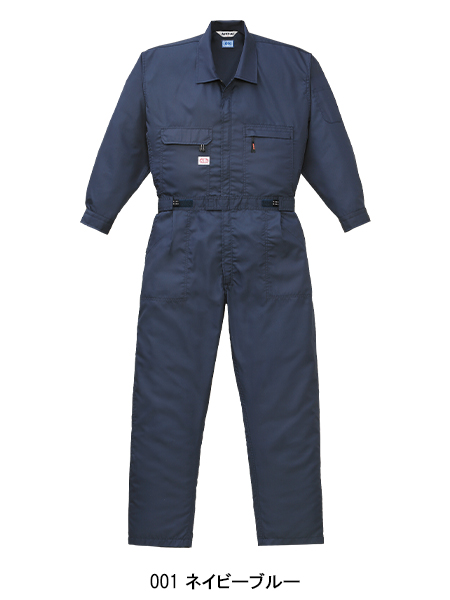 SUZUKI 夏用つなぎ‼️　涼しい‼️　作業服 青　LLサイズ 山田辰 空調服 作業服 作業着 涼しい つなぎ(服単品) 9820