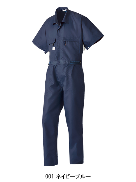 ［ひなな］ARCH&LINE 卒業式　男の子　セットアップ　150 山田辰 空調服 春夏用 作業服・作業用品 空調服半袖つなぎ服