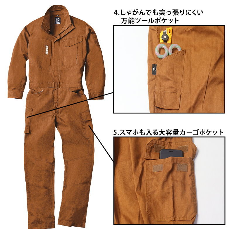 山田辰 作業服・作業用品 長袖つなぎ服 メンズ REKROM(レクロム