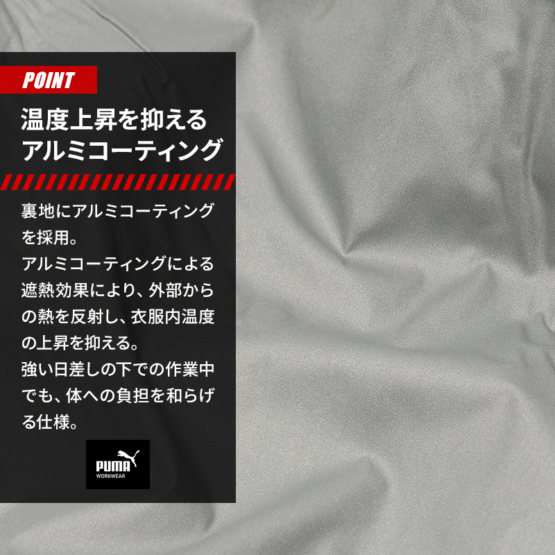 詳細1