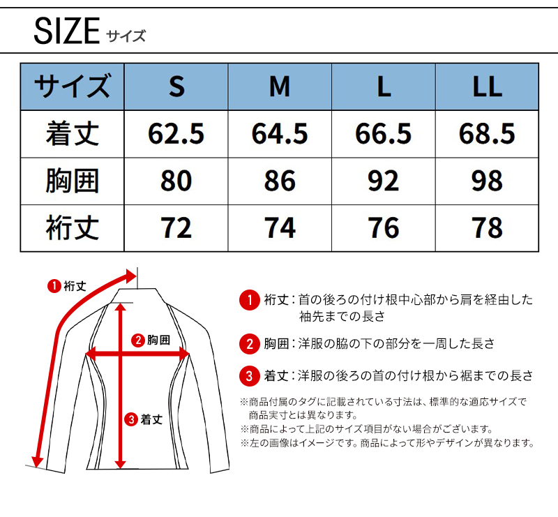 プーマエバートンホームシャツLサイズ BNWT Arsenal Player Issue L/S Home Football Shirt 2017/18