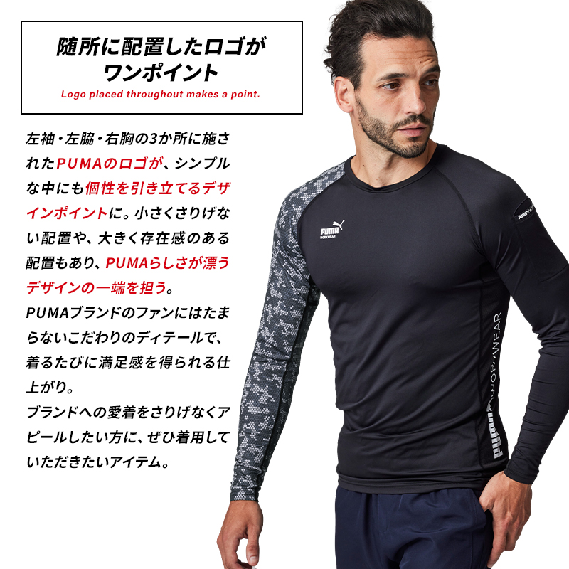 Puma 熊本 OHZU 長袖ウェア2025モデル 値下げ交渉あり セール】PUMA プーマ ウィメンズ ゴルフ ストレッチ ビッグ
