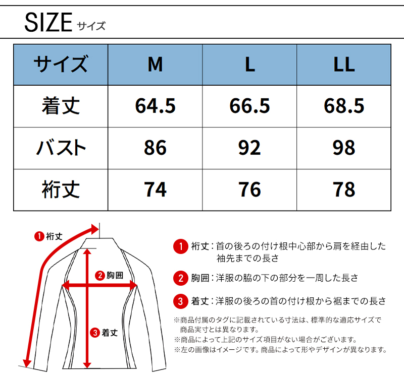 Puma 熊本 OHZU 長袖ウェア2025モデル 値下げ交渉あり マンチェスター シティ PUMA アウェイ オーセンティック シャツ